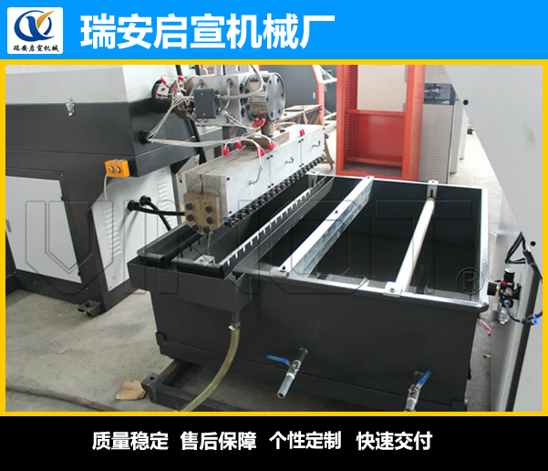 平板撕裂膜機(jī) 水冷撕裂膜機(jī)