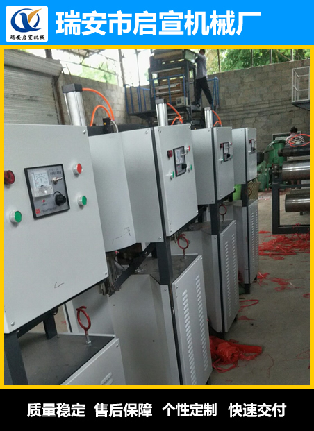 立式撕裂膜機(jī)全自動(dòng)收卷機(jī)